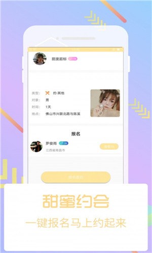 宅男视频手机版下载安装下载
