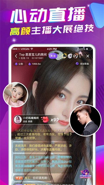 快活视频下载最新版本下载