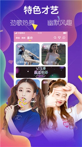 秘密入口3秒自动跳转下载