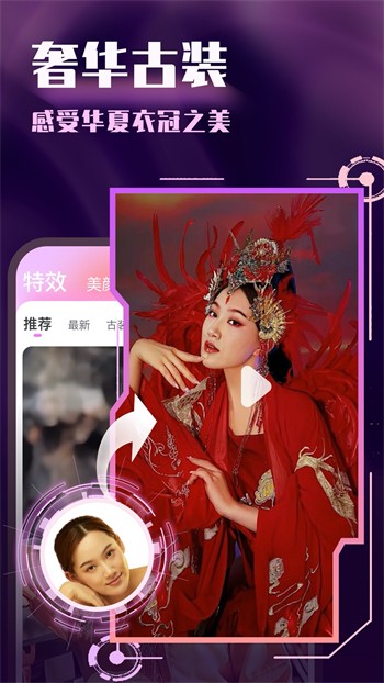 樱花草www视频在线观看高清安卓版app下载