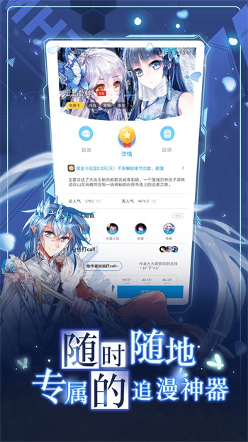 麻花影视浏览器下载地址安卓版