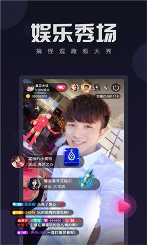 樱桃视频app无限看下载