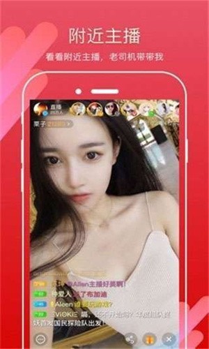 红桃影视安装包下载入口下载