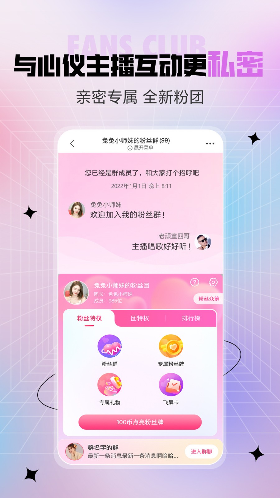 无限看片的视频高清在线下载