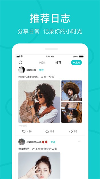 一库视频免费下载下载