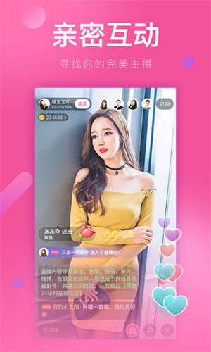 小猫直播间免费版下载