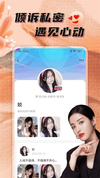 亚洲乱码视频下载