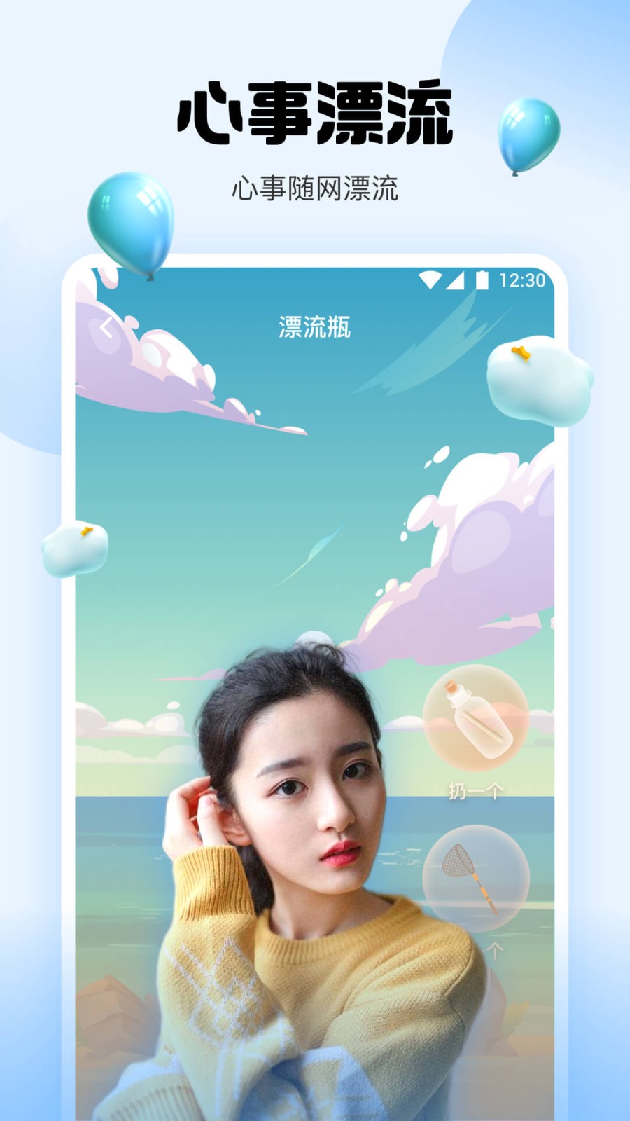 蔴豆传影视mv下载