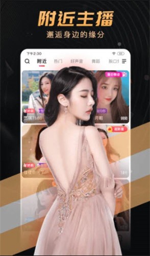 998影视安装包下载大全完整版高清