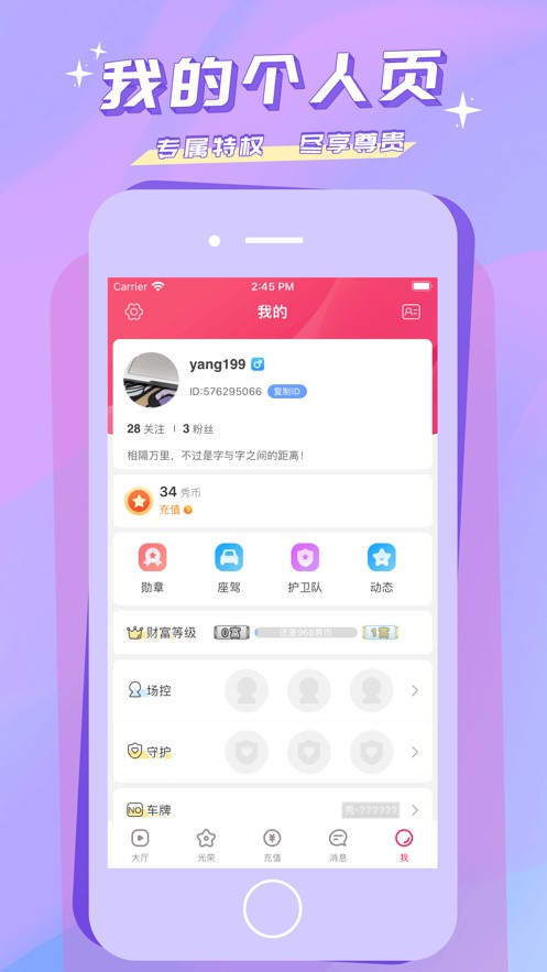 免费打扑克直播软件大全app下载下载