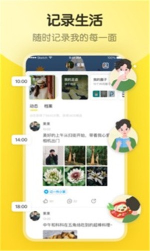 葫芦娃无限观看破解版