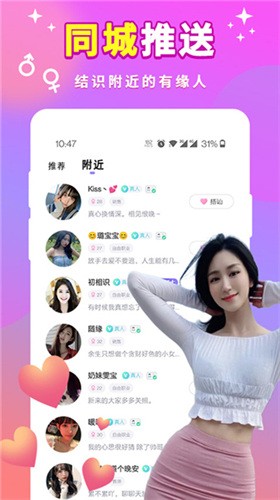麻花影视浏览器下载地址安卓版
