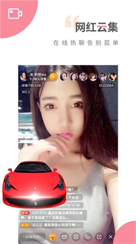 小蝌蚪视频安装包下载入口下载