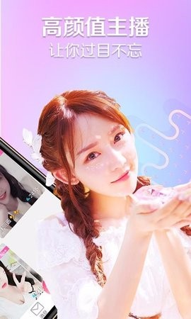 糟老头旧版本app下载安装下载