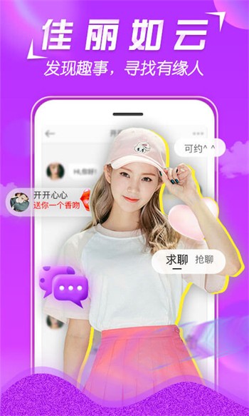 久久无码专区国产精品发布免费版最新版下载