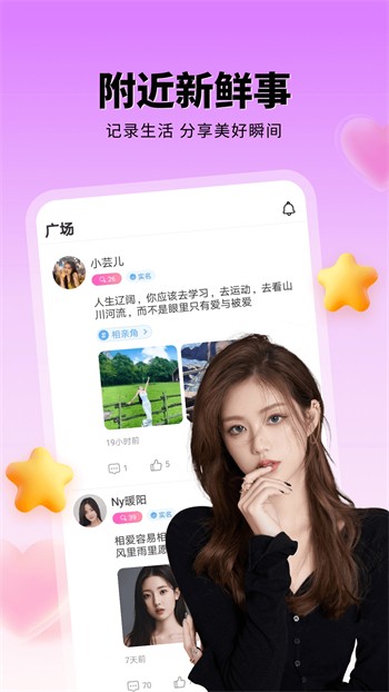 36漫画免费下载旧版免广告纯净版免费