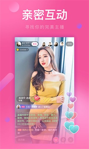 黄瓜视频播放器本