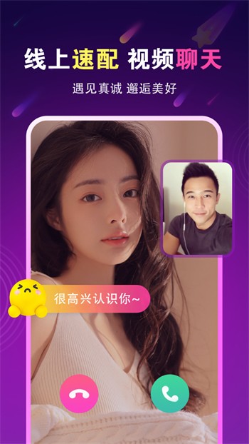 青青草下载下载