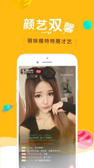 三亚私人影院高清版app下载入口下载