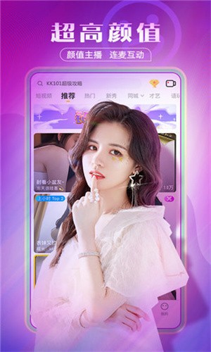 糖心vlog入口进入下载最新版