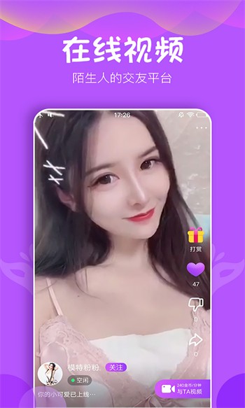 葫芦娃huluwa播放视频app在线观看版下载