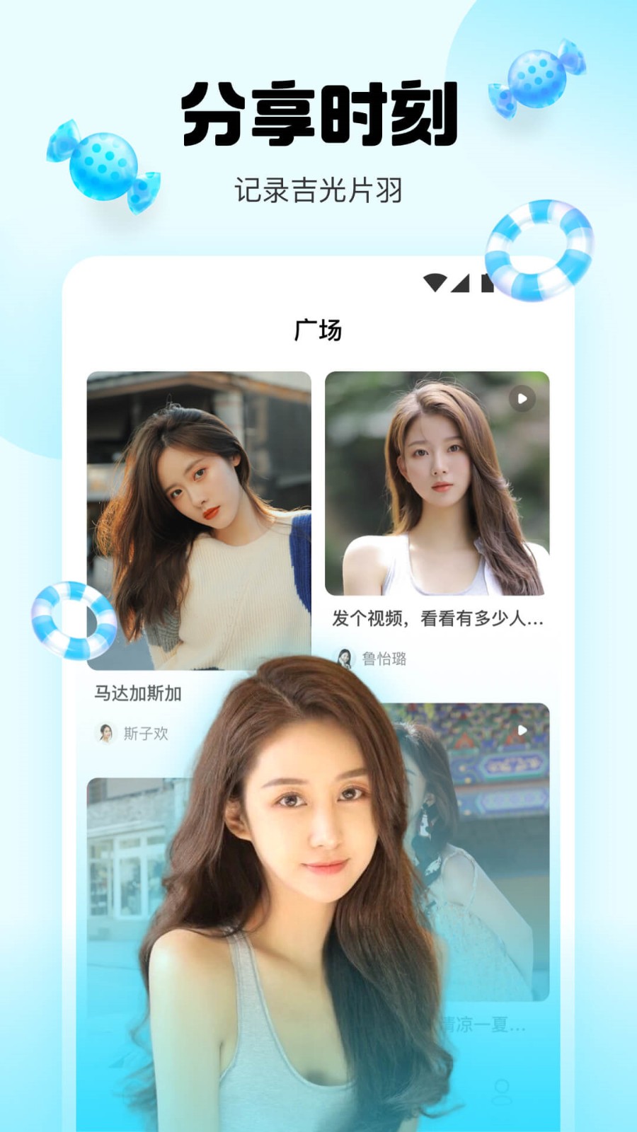 992tv影视下载入口下载