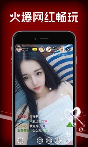 色多多视频app下载安装无限看丝瓜ios向日葵下载