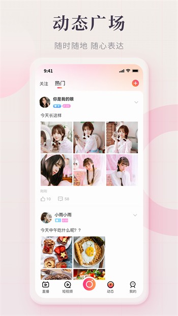 5178tv安装包下载大全下载