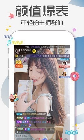 998影视软件下载大全下载