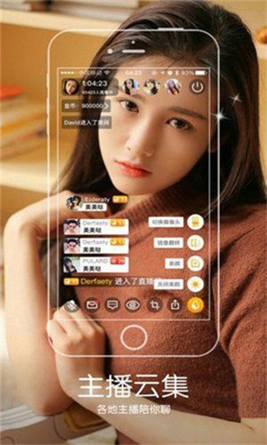 盘丝洞app下载大全软件最新版下载