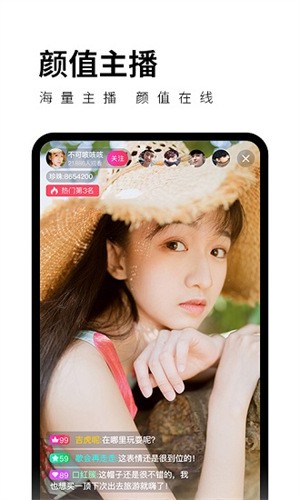天黑黑影院免费观看视频下载