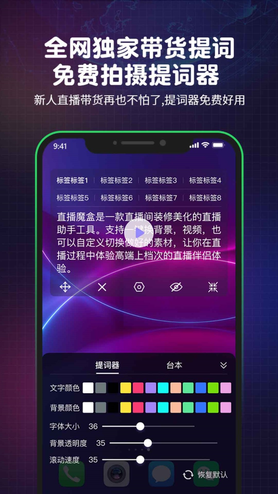 17c-c起草视频软件下载地址最新版