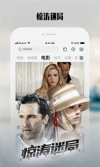 黄瓜影院app下载安装本