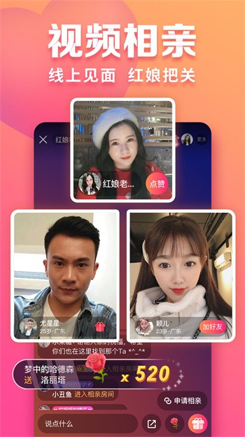 葫芦娃huluwa播放视频app在线观看版下载