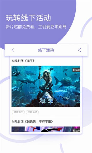 GOGOGO高清在线看中文版安装包苹果