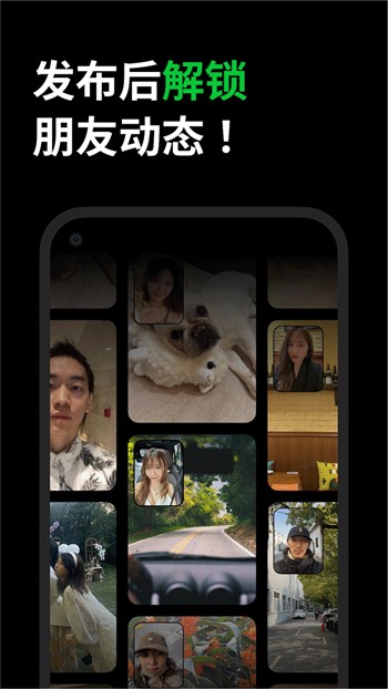 姐姐tv直播app下载地址下载