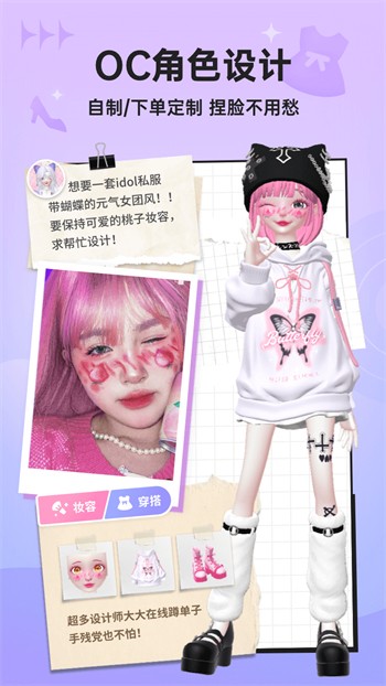 青青草下载下载