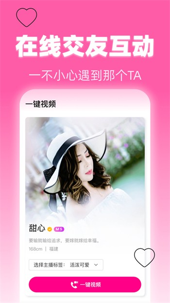 盘丝洞app下载大全软件最新版下载
