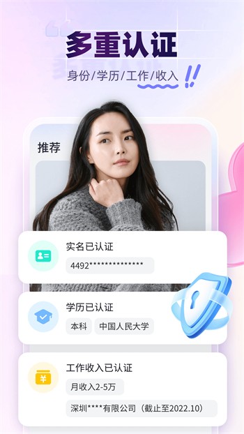 老a视频免费下载下载
