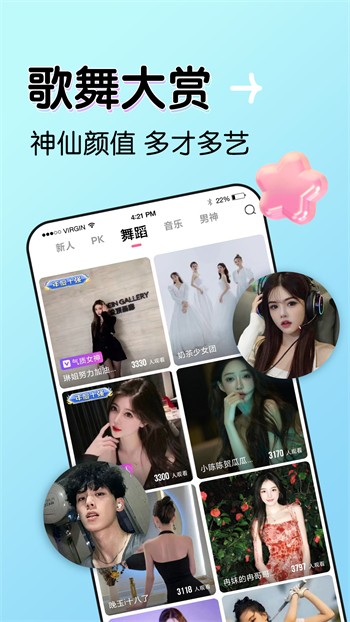 998影视安装包下载大全完整版高清