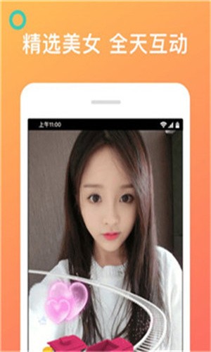 草莓视频在线观看免费观看高清完整版