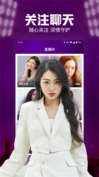 鉴黄师黄金版安装包下载入口下载