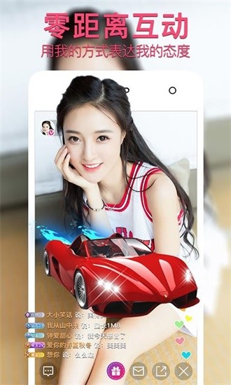 暗TV(antv)app下载安装下载安装