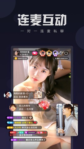 享色直播2023版