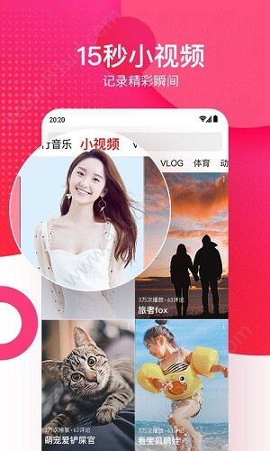 天黑黑影院免费观看视频下载