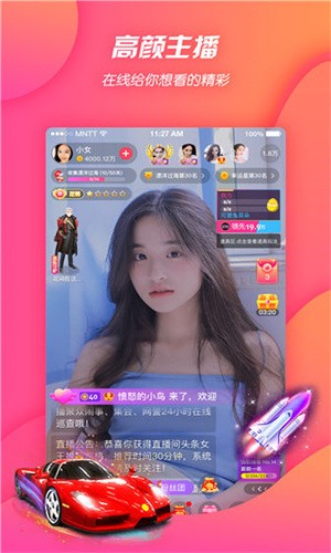 亚瑟中文在线版app下载入口