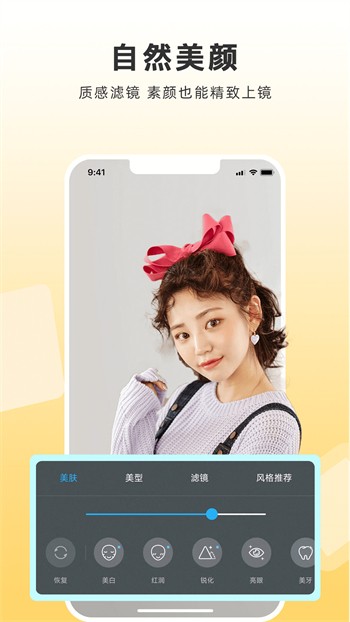 蘑菇短视频安装包下载大全下载