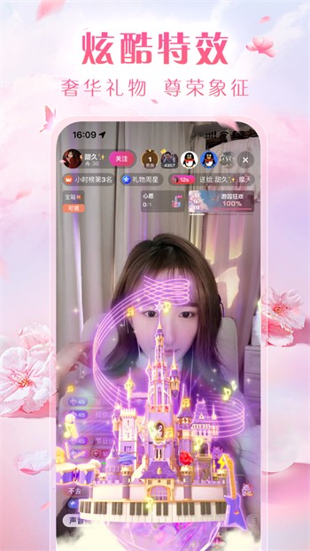 嫩草影院ncyy下载