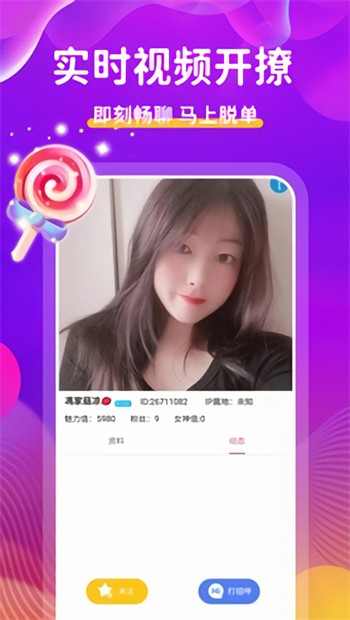 黄瓜影院播放器下载安装app下载手机版