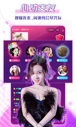 huluwa下载大全下载